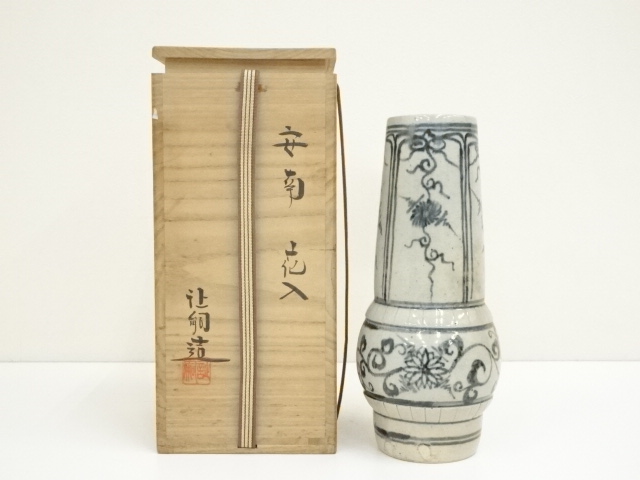 宗 sou::お茶道具・着物のお店